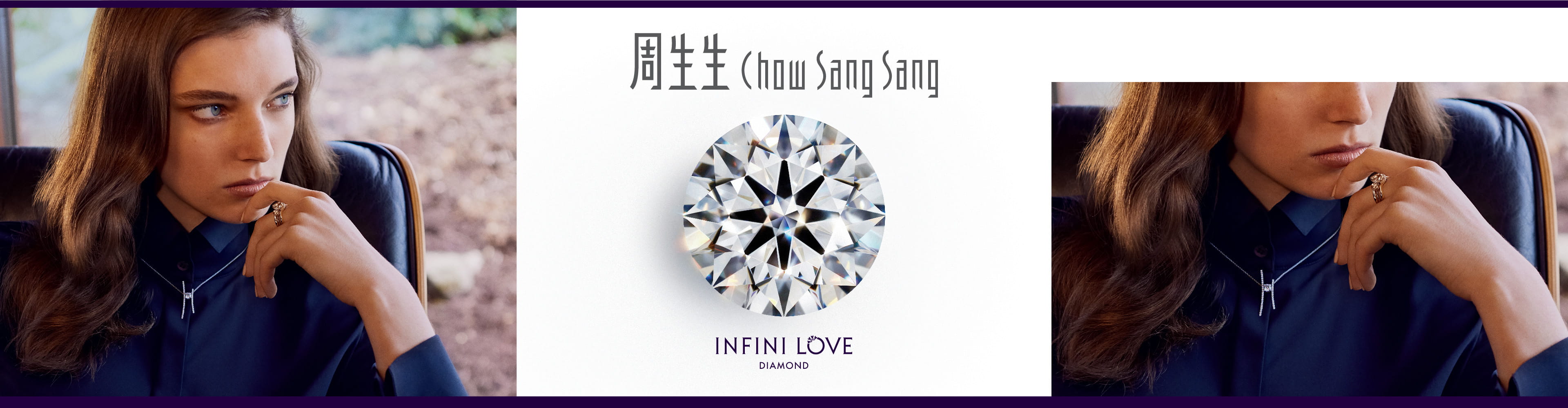 Chow sang sang cheap jewellery company limited