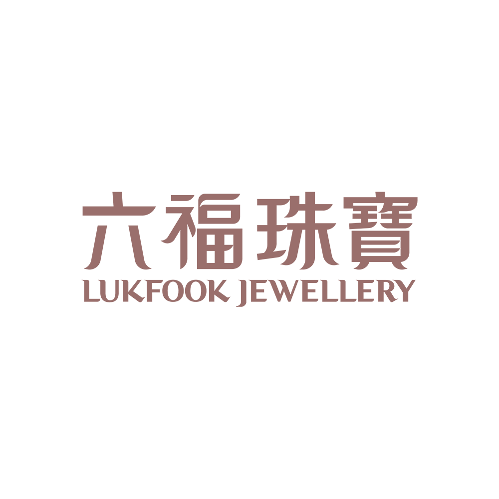 Lukfook Jewellery 六福珠宝全年礼遇| CLUB CG - 东荟城名店仓 Lukfook Jewellery 六福珠宝全年礼遇| CLUB CG - 东荟城名店仓