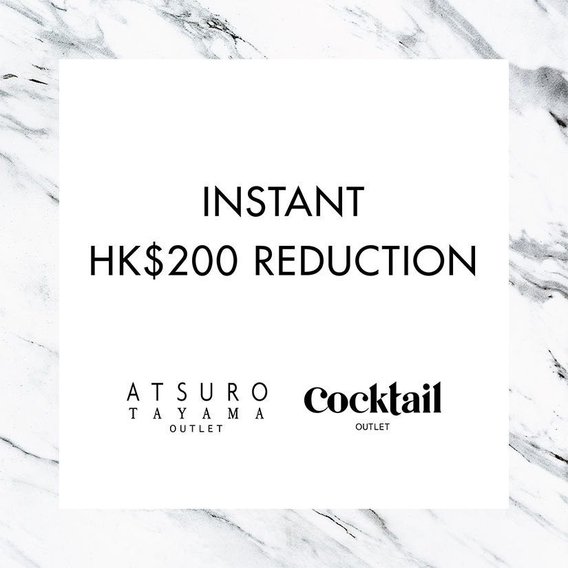 Enjoy Hk 0 Discount Upon Net Spending Of Hk 2 000 Club Cg 東薈城名店倉